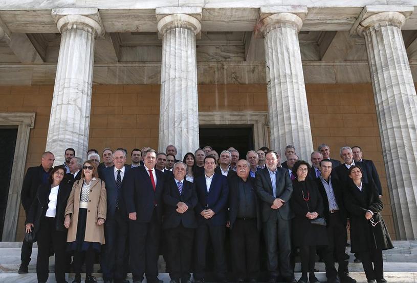 Yunanistanın rengarenk kabinesinin geçmişi vukuat dolu