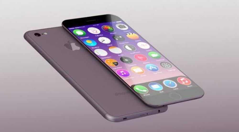 iPhone 7 böyle olacak