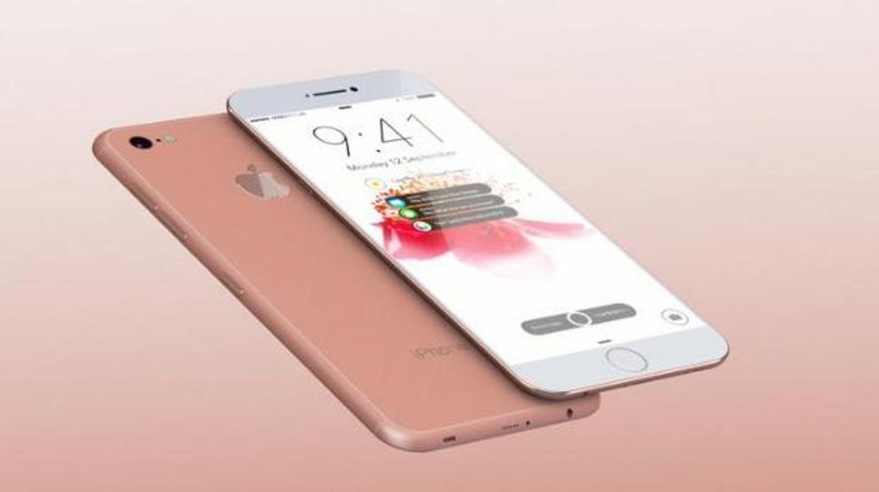 iPhone 7 böyle olacak