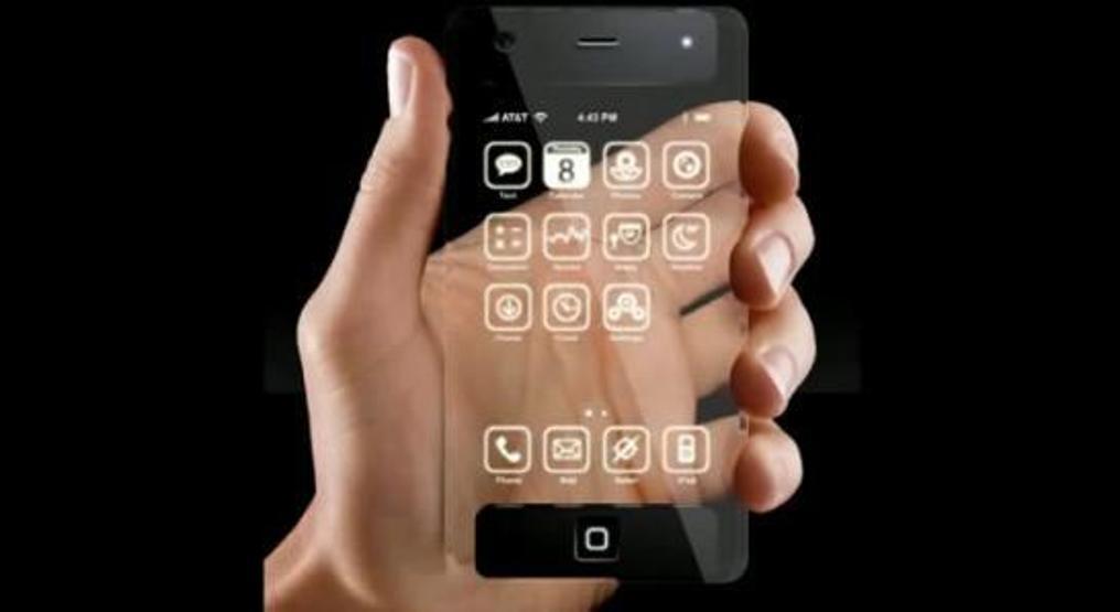 iPhone 7 böyle olacak