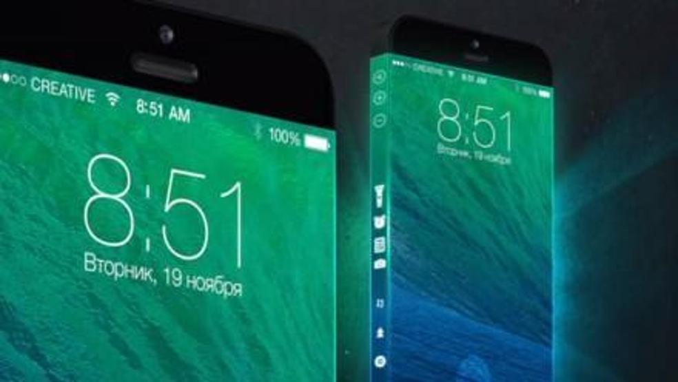 iPhone 7 böyle olacak