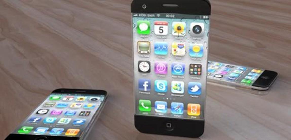 iPhone 7 böyle olacak