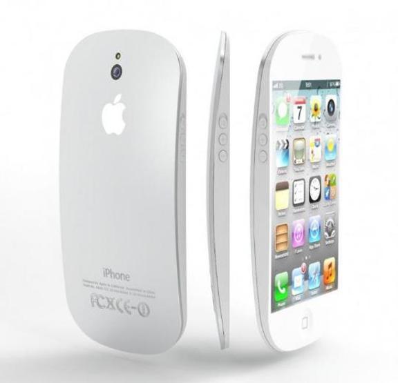 iPhone 7 böyle olacak