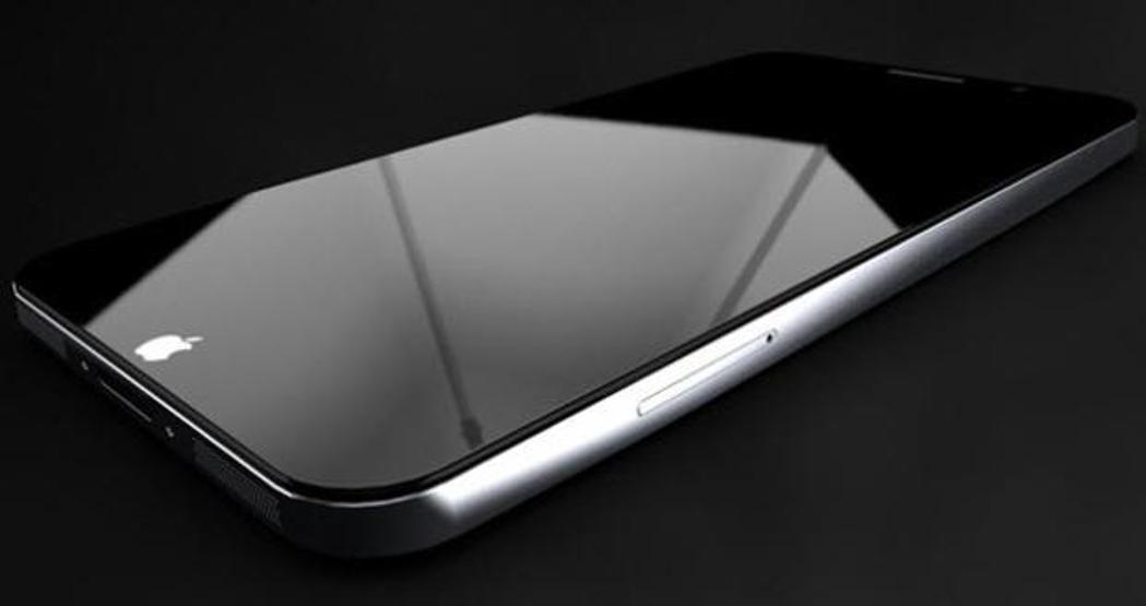 iPhone 7 böyle olacak