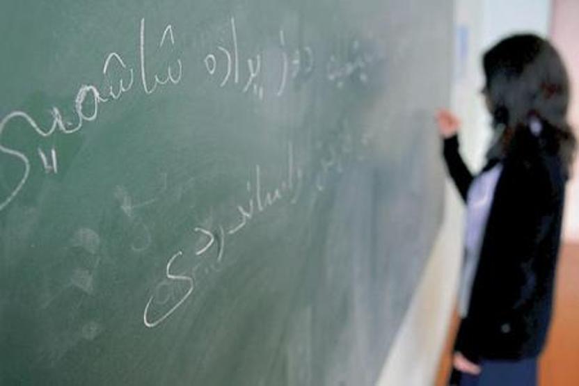 Bu yıl ilk kez İlahiyat bölümünden öğrenci kabul edecek üniversiteler