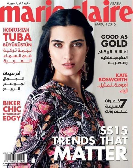 Tuba Büyüküstün: Artık başka hissediyorum
