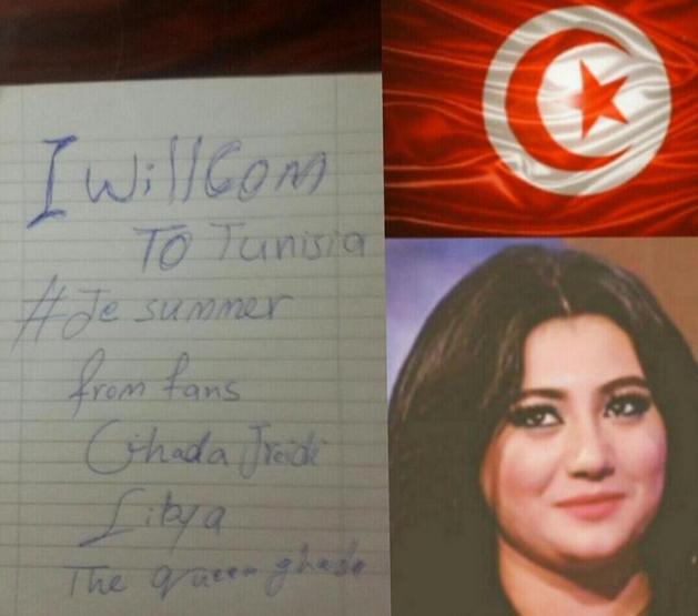 Sosyal medya Tunus için ayaklandı