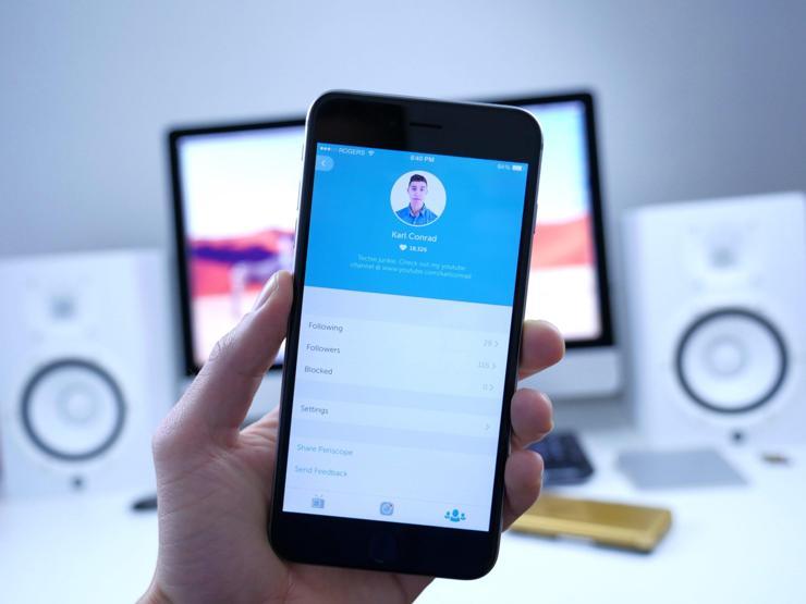Periscope hakkında bilmedikleriniz