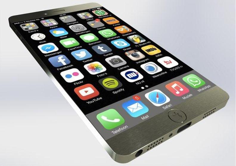 iPhone 7 nasıl olacak