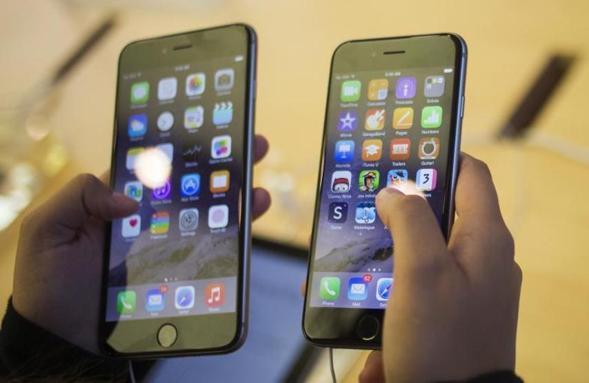 iPhone 7 nasıl olacak