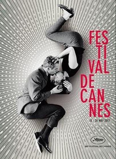Geçmişten günümüze Cannes Film Festivali afişleri