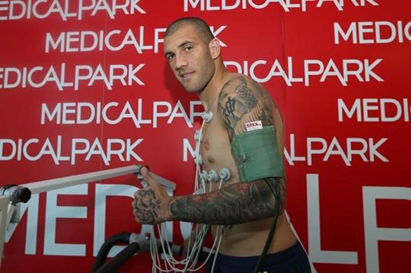 Fenerbahçe son dakika transfer haberleri (25 Haziran)