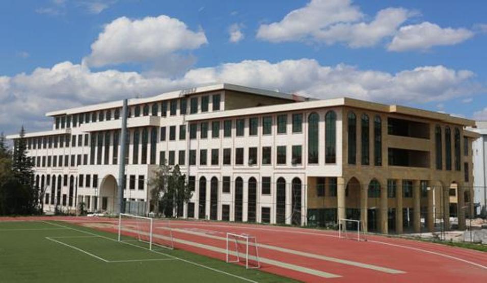 Üniversitelere göre PDR bölümünü tercih eden öğrenci sayısı