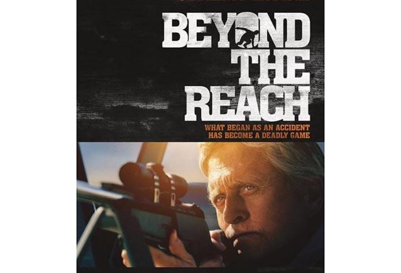 Bu hafta 7 film vizyona girecek