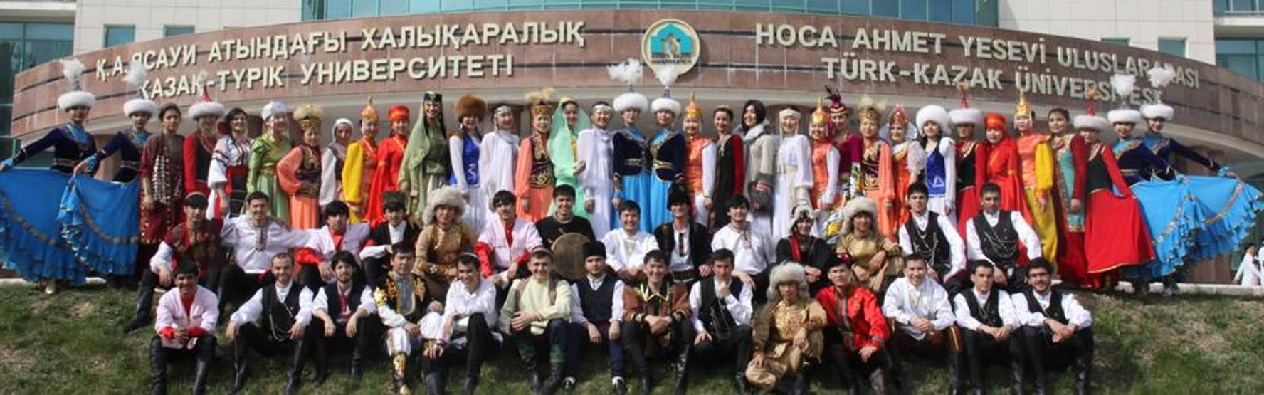 Bu yıl ilk kez İlahiyat bölümünden öğrenci kabul edecek üniversiteler