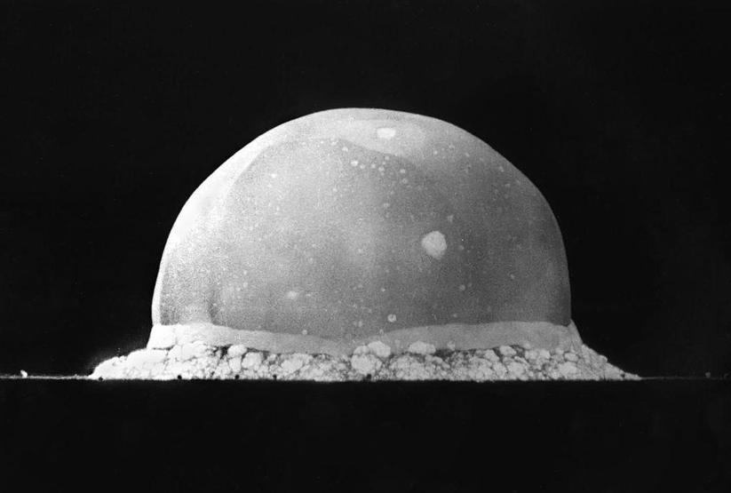İlk atom bombası patladı