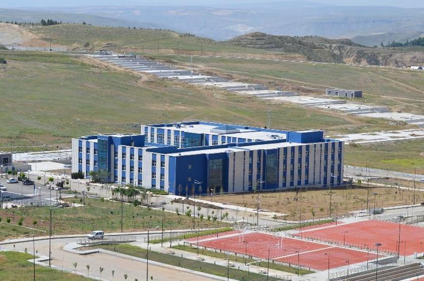 Bu yıl ilk kez Bankacılık ve Finans bölümünden öğrenci kabul edecek üniversiteler