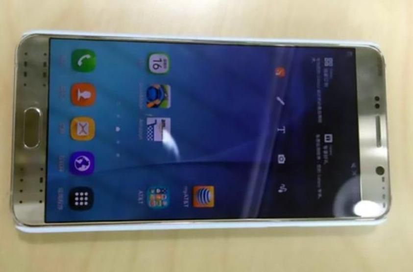 Samsung Galaxy Note 5 sızdı