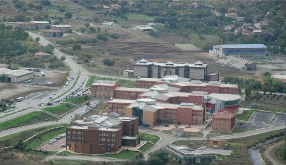 Fizik alanında Türkiyenin en iyi üniversitesi hangisi