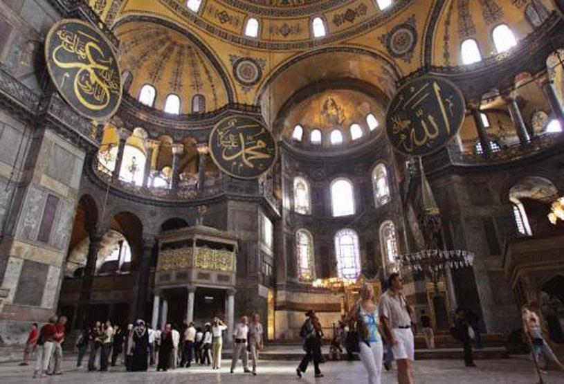 Bu yerleri gezmeden dönmeyin
