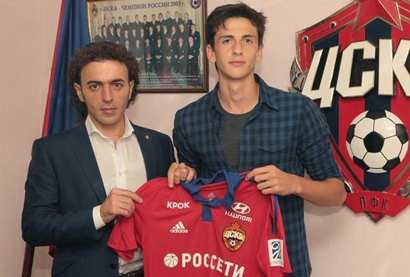 Son dakikada gerçekleşen transferler