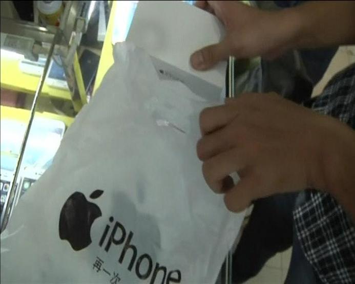 Çin iPhone 6Sin çıkmasını bekleyemedi, kendi çıkardı