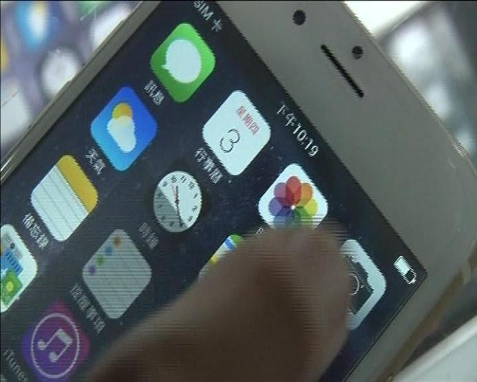 Çin iPhone 6Sin çıkmasını bekleyemedi, kendi çıkardı