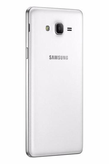 Samsung Galaxy ON ailesine yakından bakıyoruz