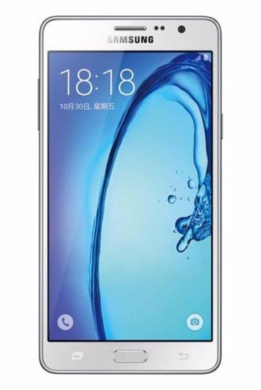 Samsung Galaxy ON ailesine yakından bakıyoruz
