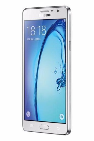 Samsung Galaxy ON ailesine yakından bakıyoruz