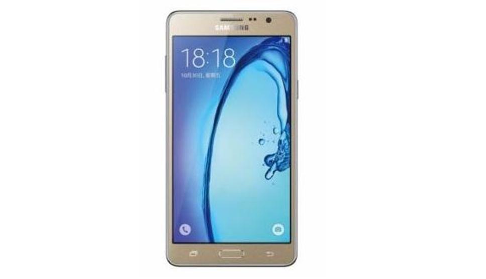 Samsung Galaxy ON ailesine yakından bakıyoruz
