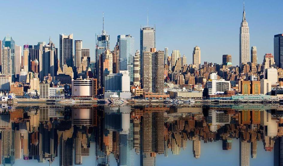 New York Mu Londra mı
