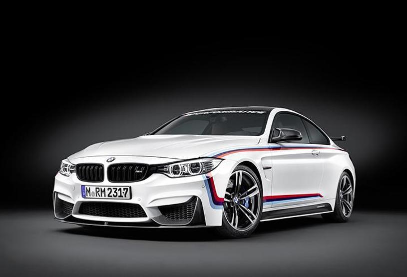 Çok konuşulacak BMW