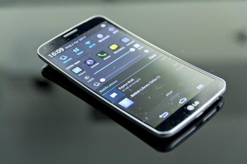 En ilginç Android telefonlar