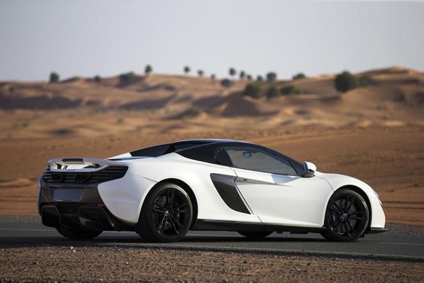 Ortadoğuya özel McLaren