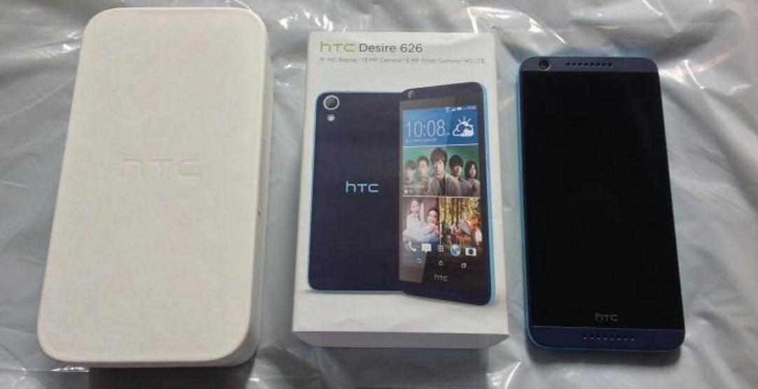 HTC Desire 626 incelemesi