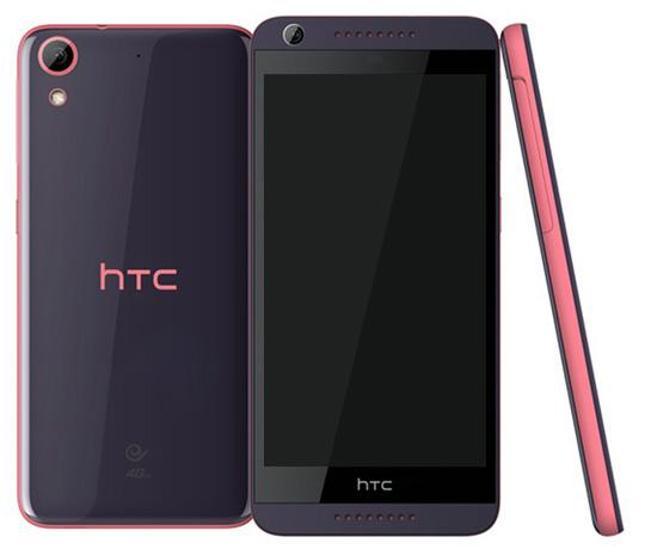 HTC Desire 626 incelemesi