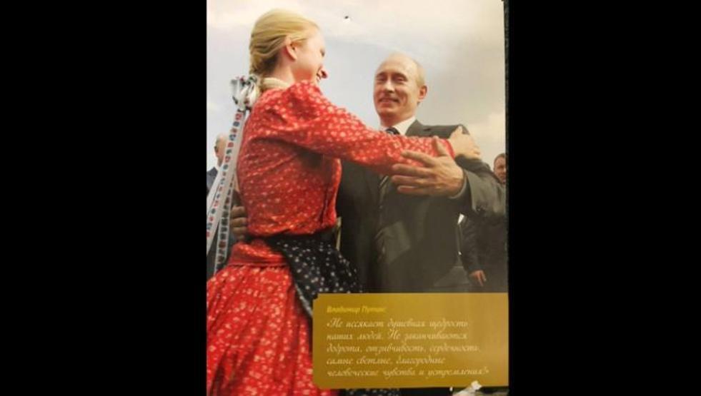 Vladimir Putin 2016 takvimi yayınlandı