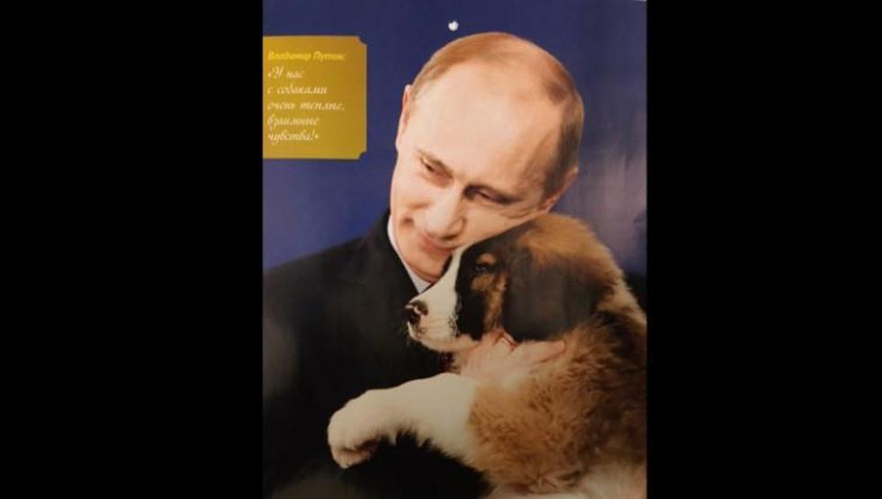 Vladimir Putin 2016 takvimi yayınlandı