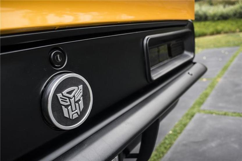Bumblebee satışa çıkarılıyor