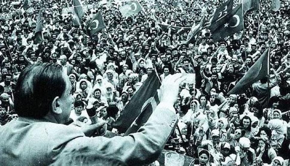 Alparslan Türkeşin ölümünün 19. yılı