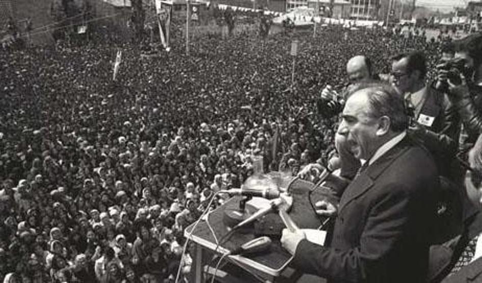 Alparslan Türkeşin ölümünün 19. yılı