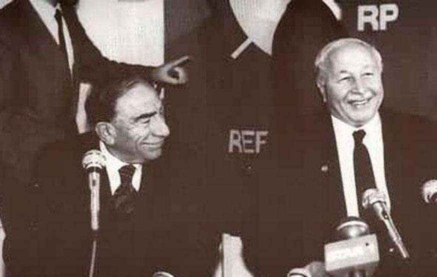 Alparslan Türkeşin ölümünün 19. yılı