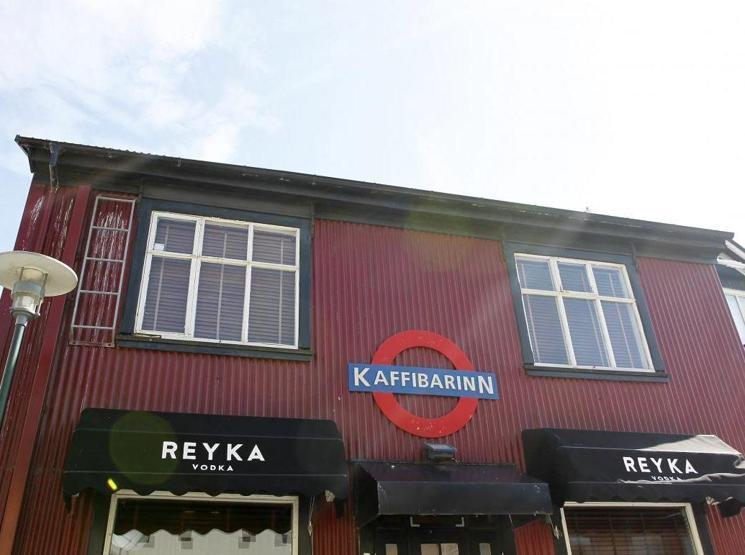 Müzikseverler için İzlandada 10 durak