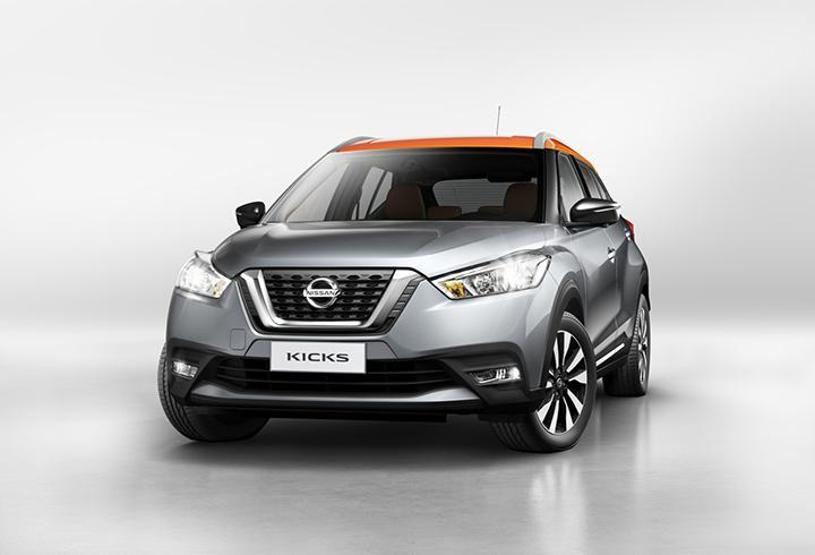 Nissandan yeni SUV atağı