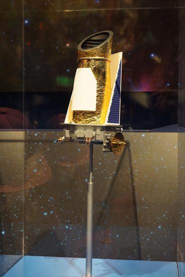 Ücretsiz NASA turu