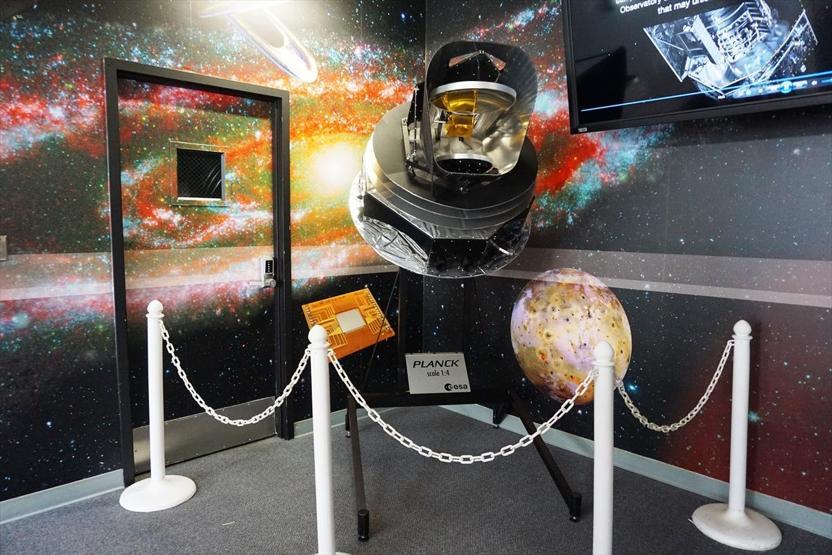 Ücretsiz NASA turu