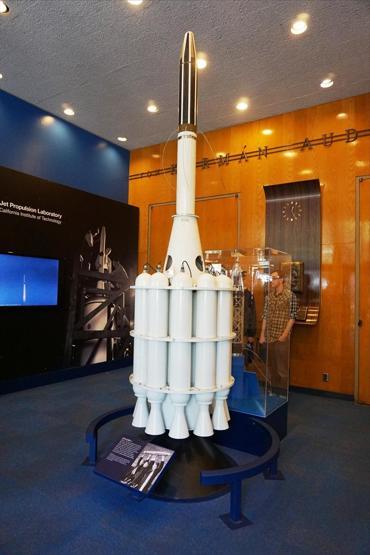 Ücretsiz NASA turu
