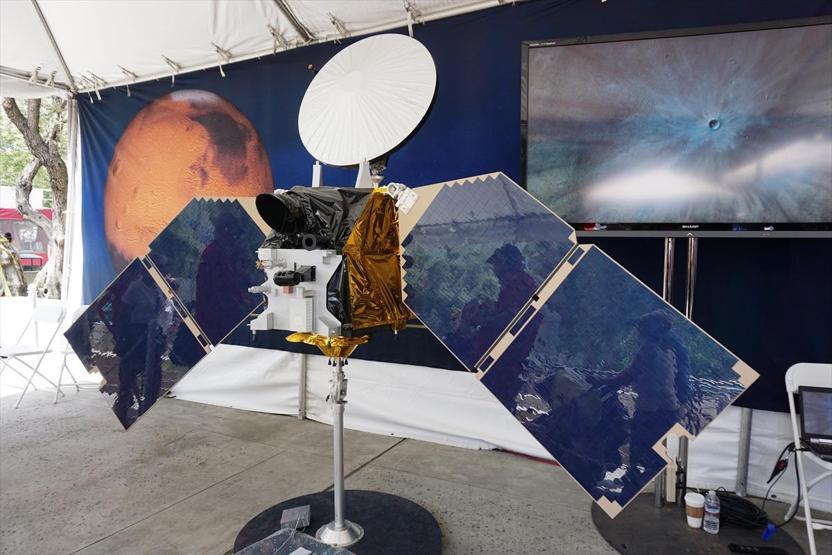 Ücretsiz NASA turu