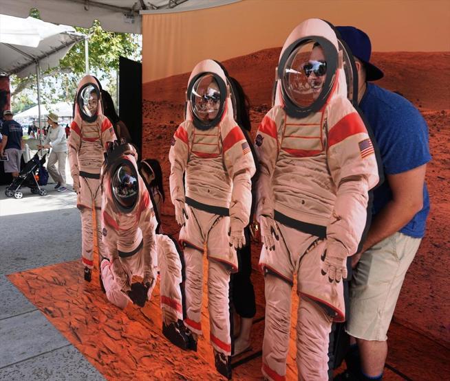 Ücretsiz NASA turu